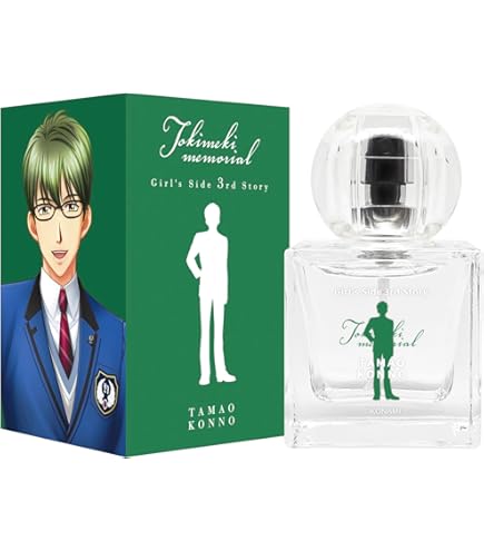 ときメモGS２　ブリリアントチャーム　佐伯瑛 ときメモGS2 ブリリアントチャーム 佐伯瑛 ときメモGS2 ブリリアント